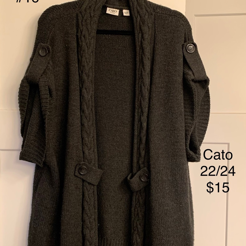 Gray sweater vest from Cato